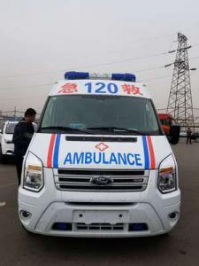 哈巴河县跨省长途